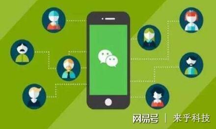 為什么大企業都偏愛小程序?
