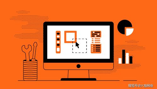 影響小程序開發(fā)費用的三大關(guān)鍵因素